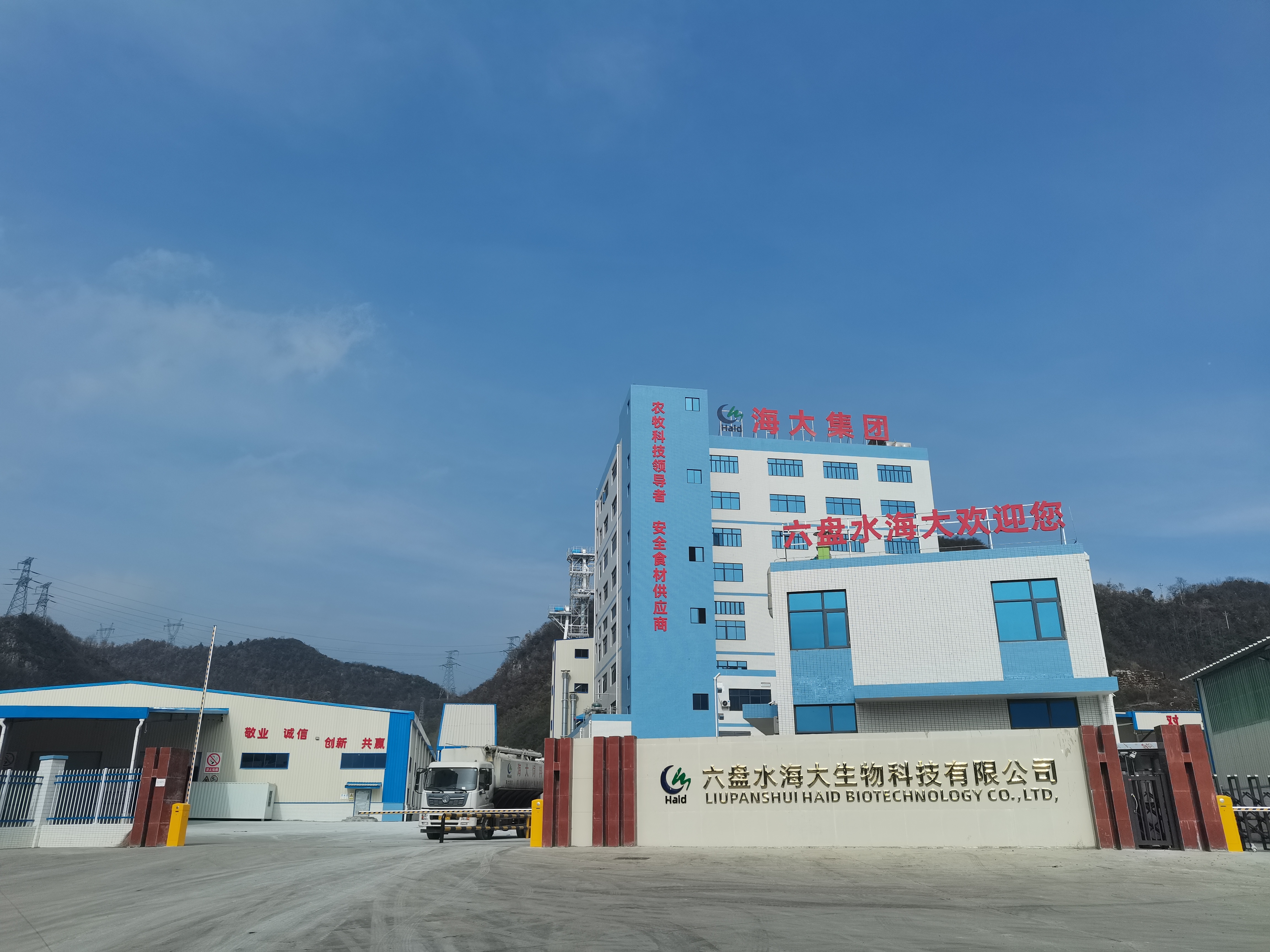c29b6683-049f-4570-9047-ca630f9d8b92_副本.jpg